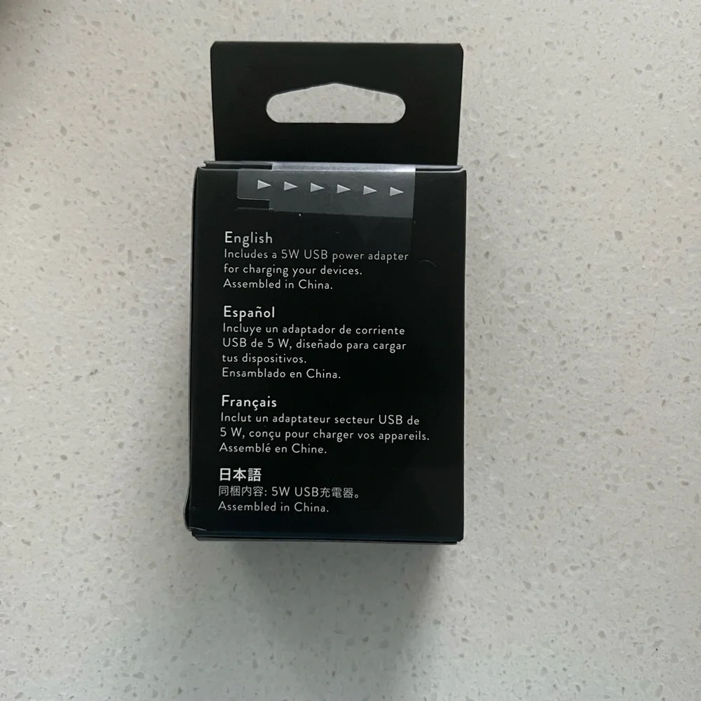 Amazon 5w USB charger BRAND NEW for kindle or other